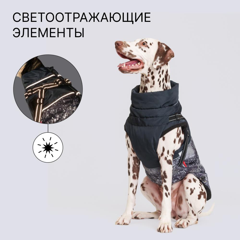 Petmax Куртка со шлейкой для собак, 4XL, черная