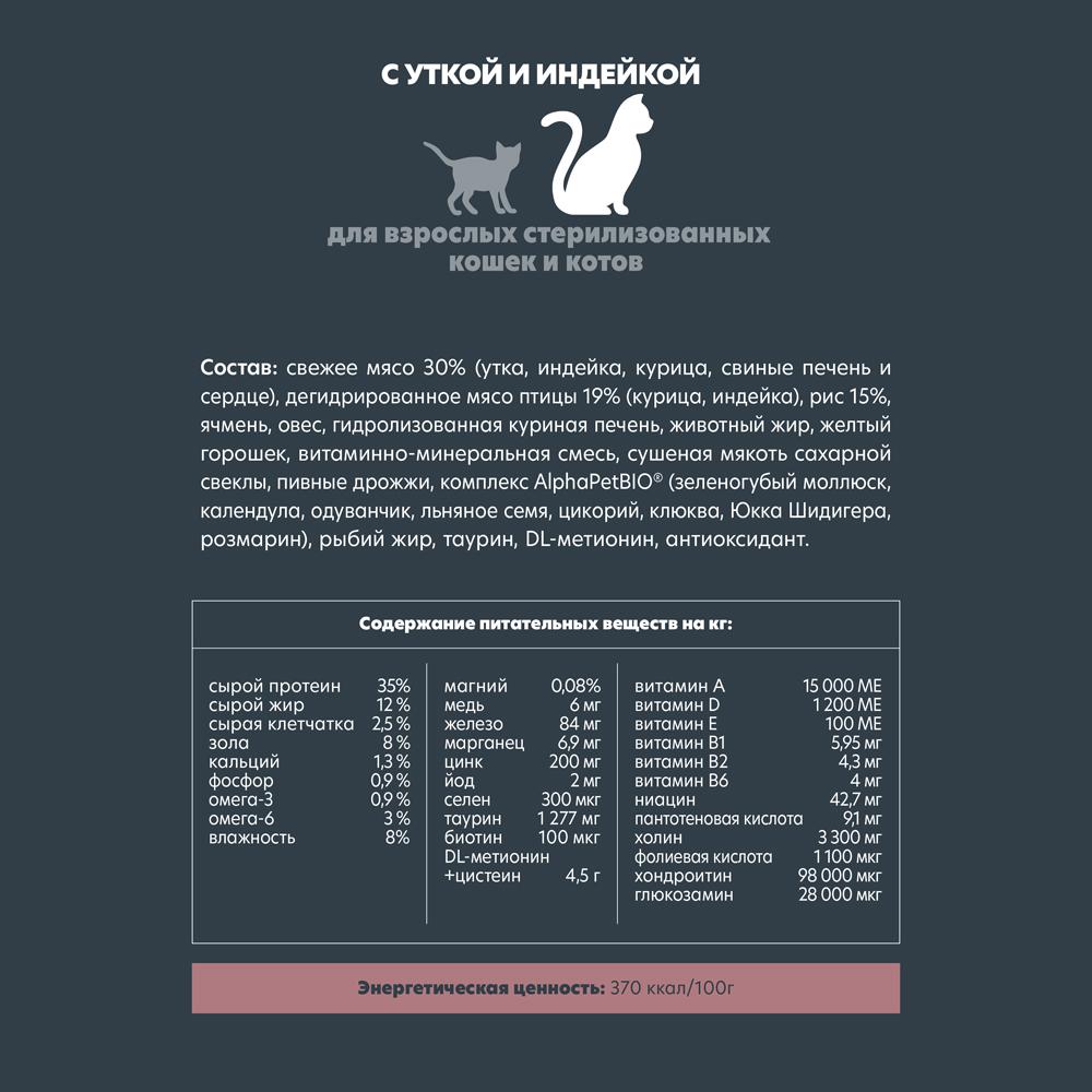 https://storage.yandexcloud.net/pim-core/364066.jpeg