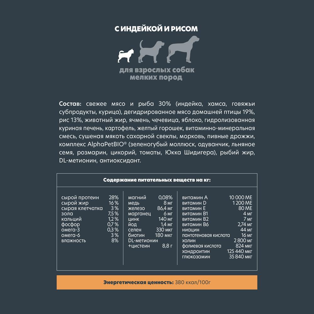 https://storage.yandexcloud.net/pim-core/364070.jpeg