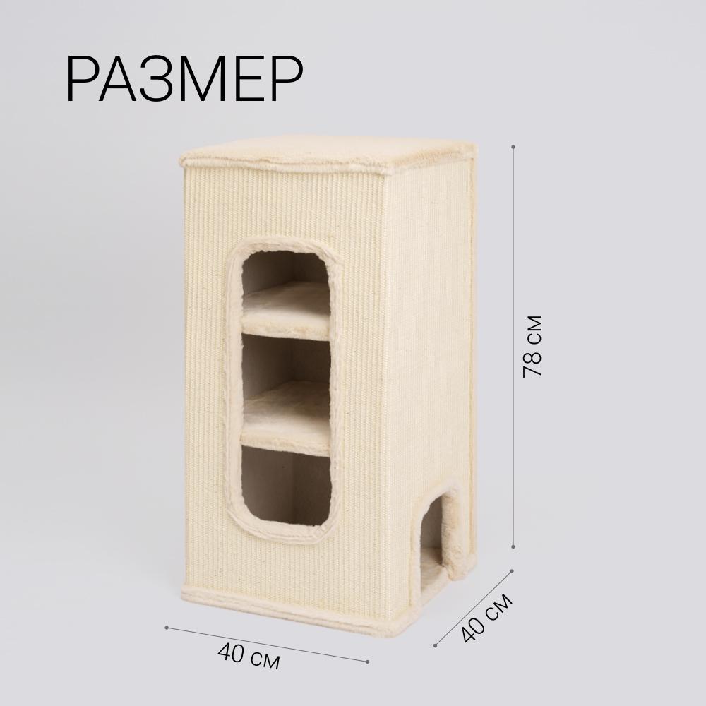 https://storage.yandexcloud.net/pim-core/364199.jpeg