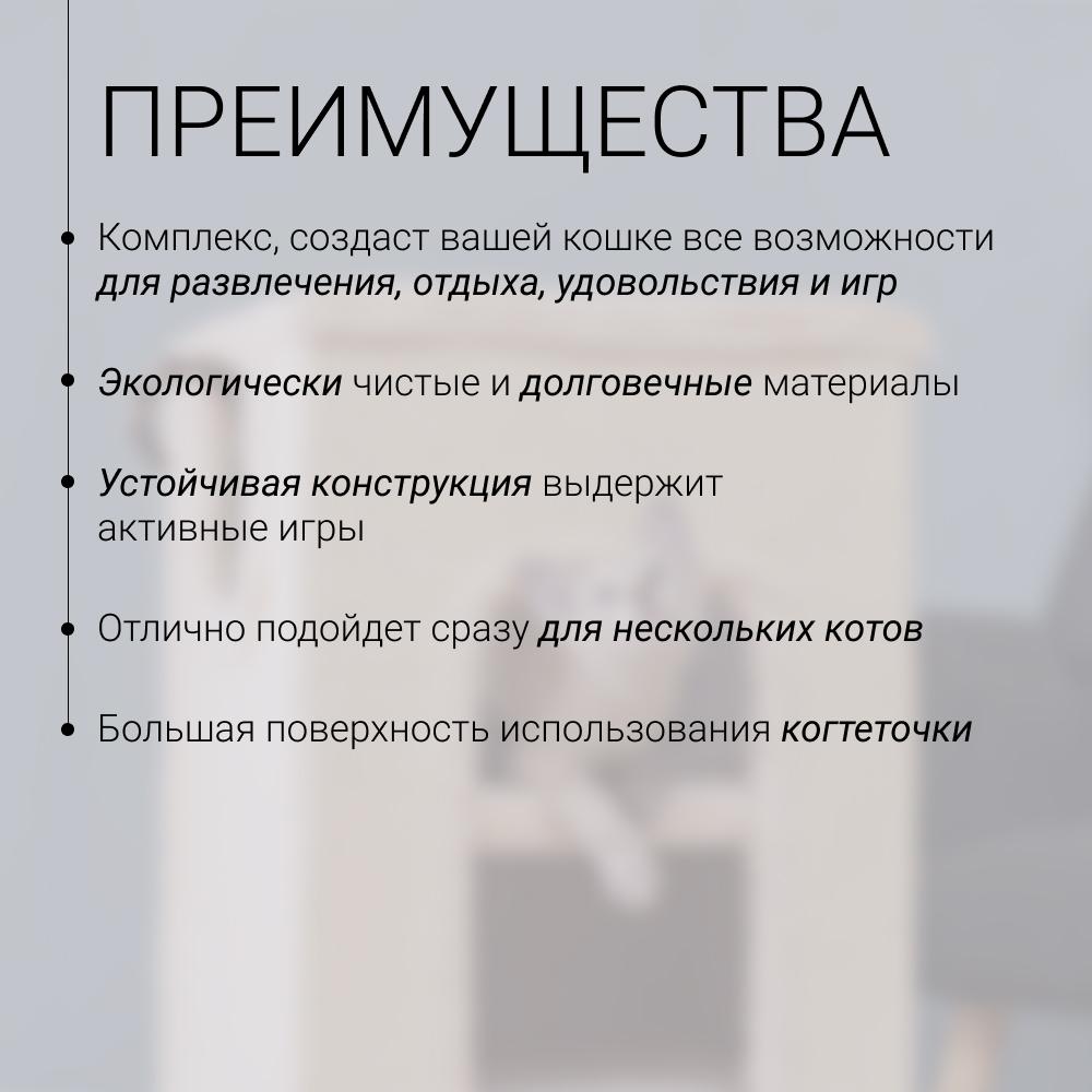 https://storage.yandexcloud.net/pim-core/364201.jpeg
