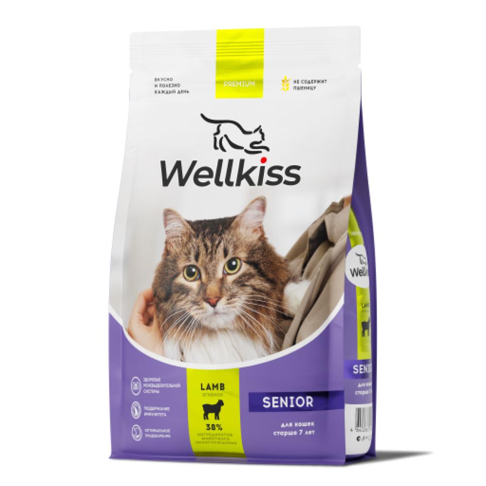 Wellkiss Senior Сухой корм для кошек старше 7 лет, с ягненком, 400 гр.