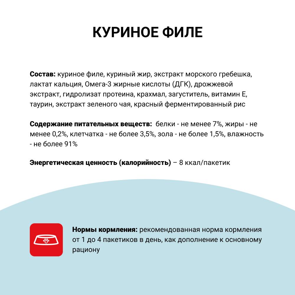 https://storage.yandexcloud.net/pim-core/364541.jpeg
