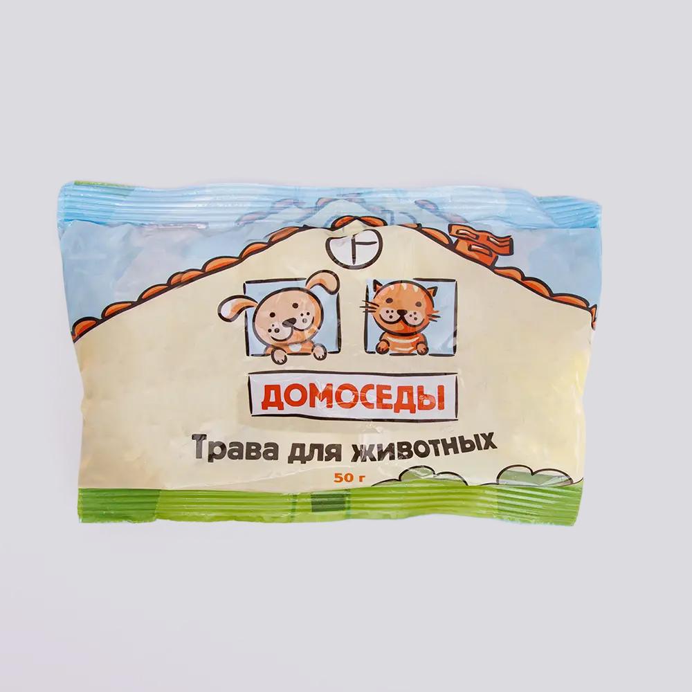 Домоседы Семена для выращивания травы для кошек, собак, грызунов и птиц, 50 гр.