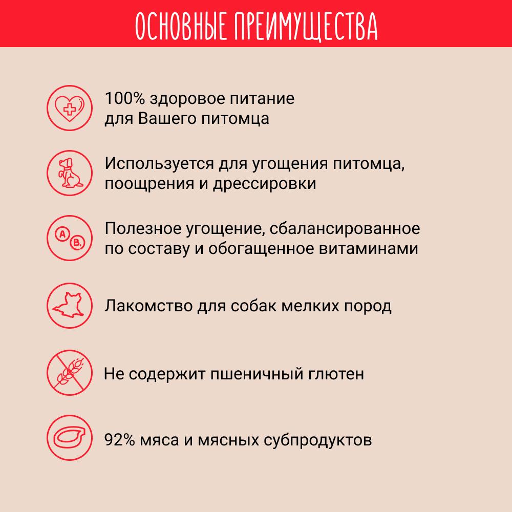 https://storage.yandexcloud.net/pim-core/366083.jpeg