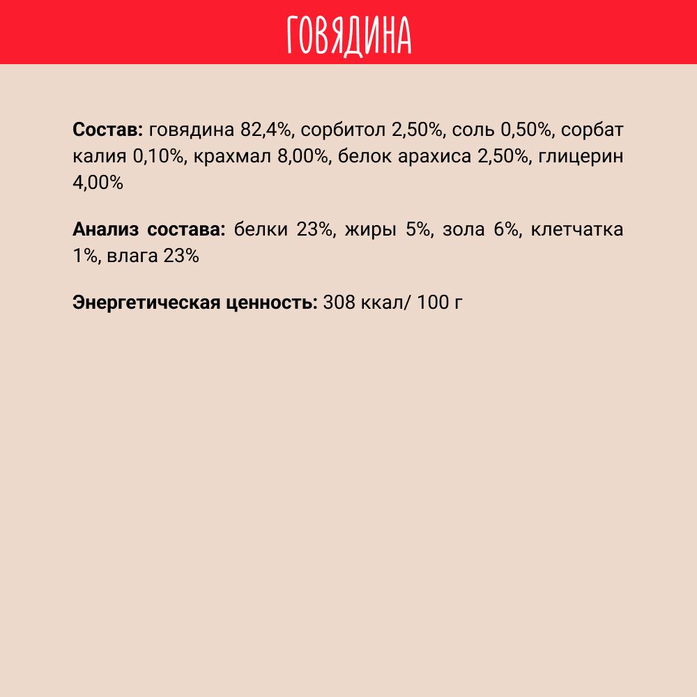 https://storage.yandexcloud.net/pim-core/366085.jpeg