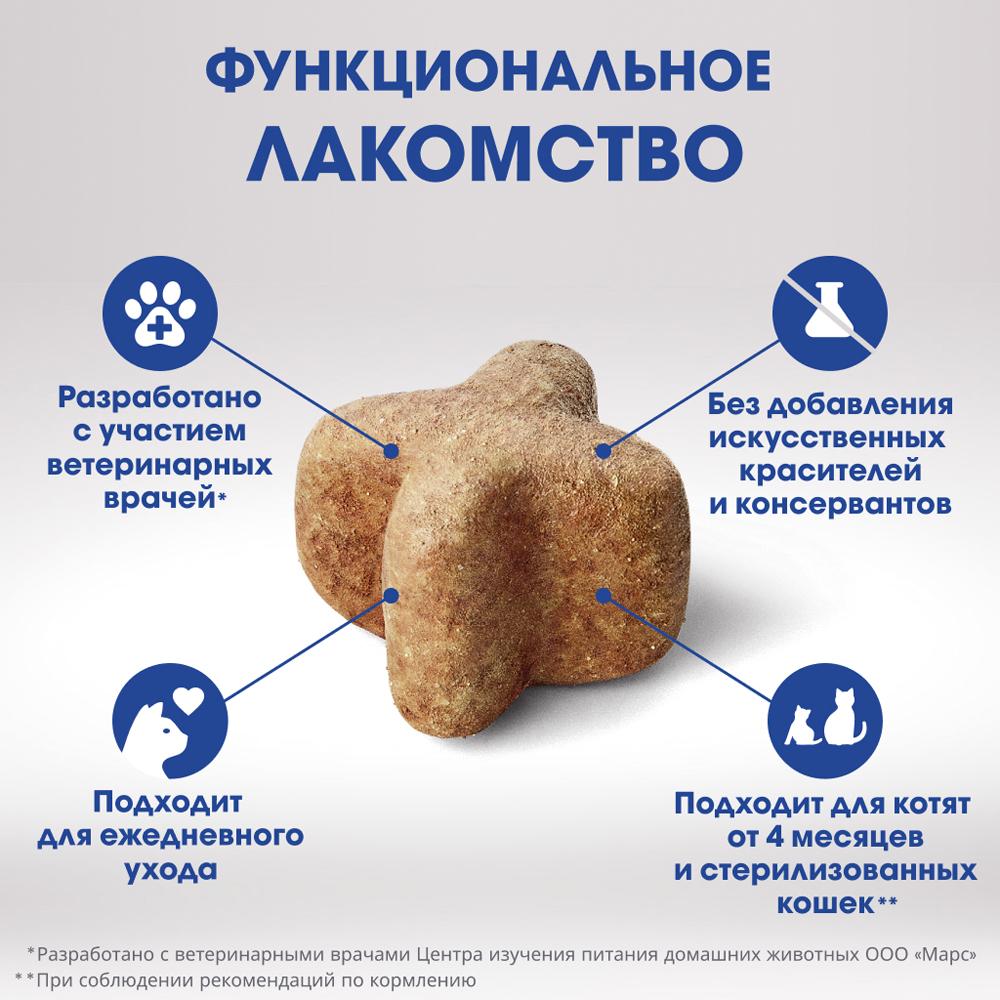 https://storage.yandexcloud.net/pim-core/366162.jpeg