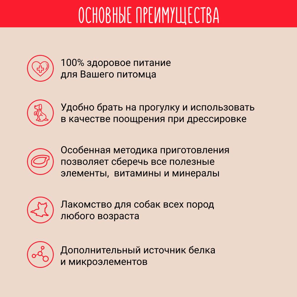 https://storage.yandexcloud.net/pim-core/366665.jpeg