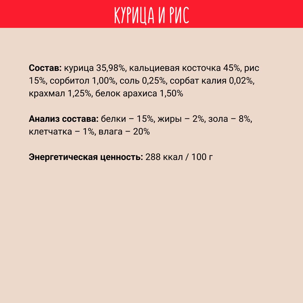 https://storage.yandexcloud.net/pim-core/366667.jpeg