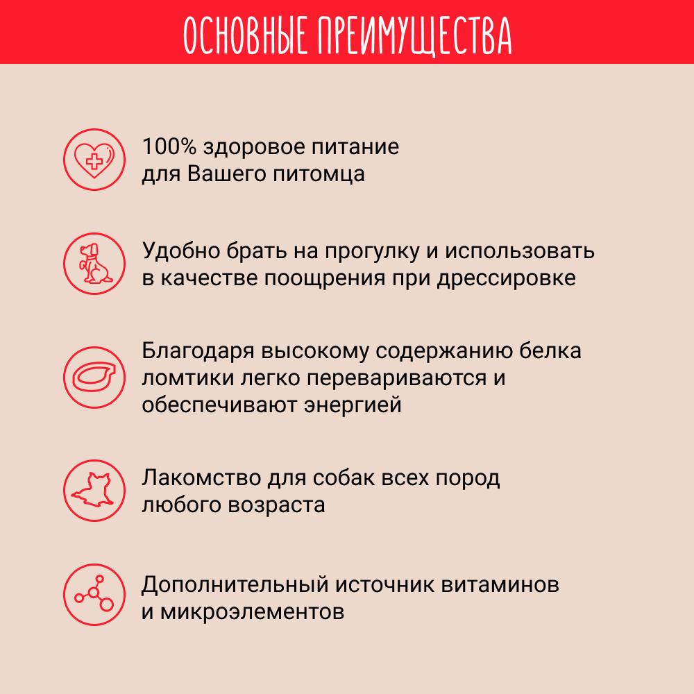 https://storage.yandexcloud.net/pim-core/366673.jpeg