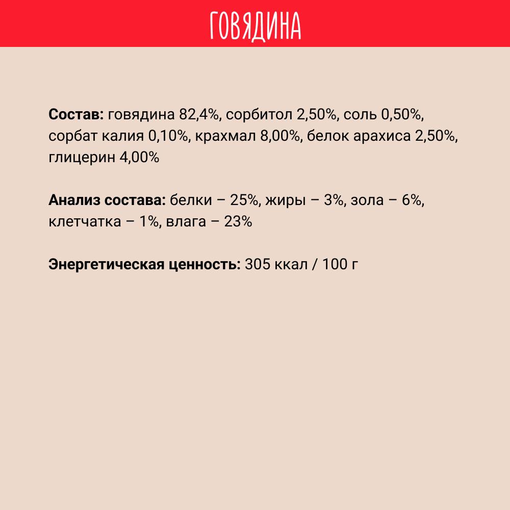https://storage.yandexcloud.net/pim-core/366675.jpeg