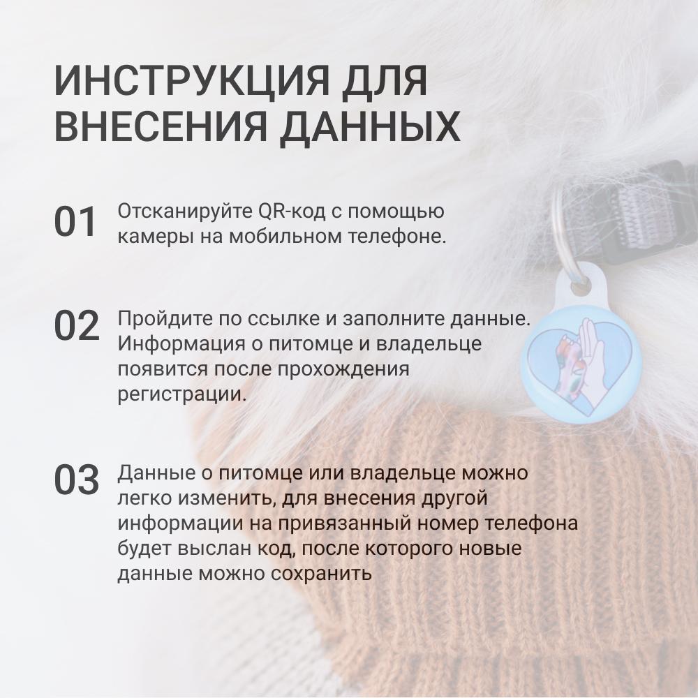 https://storage.yandexcloud.net/pim-core/367293.jpeg