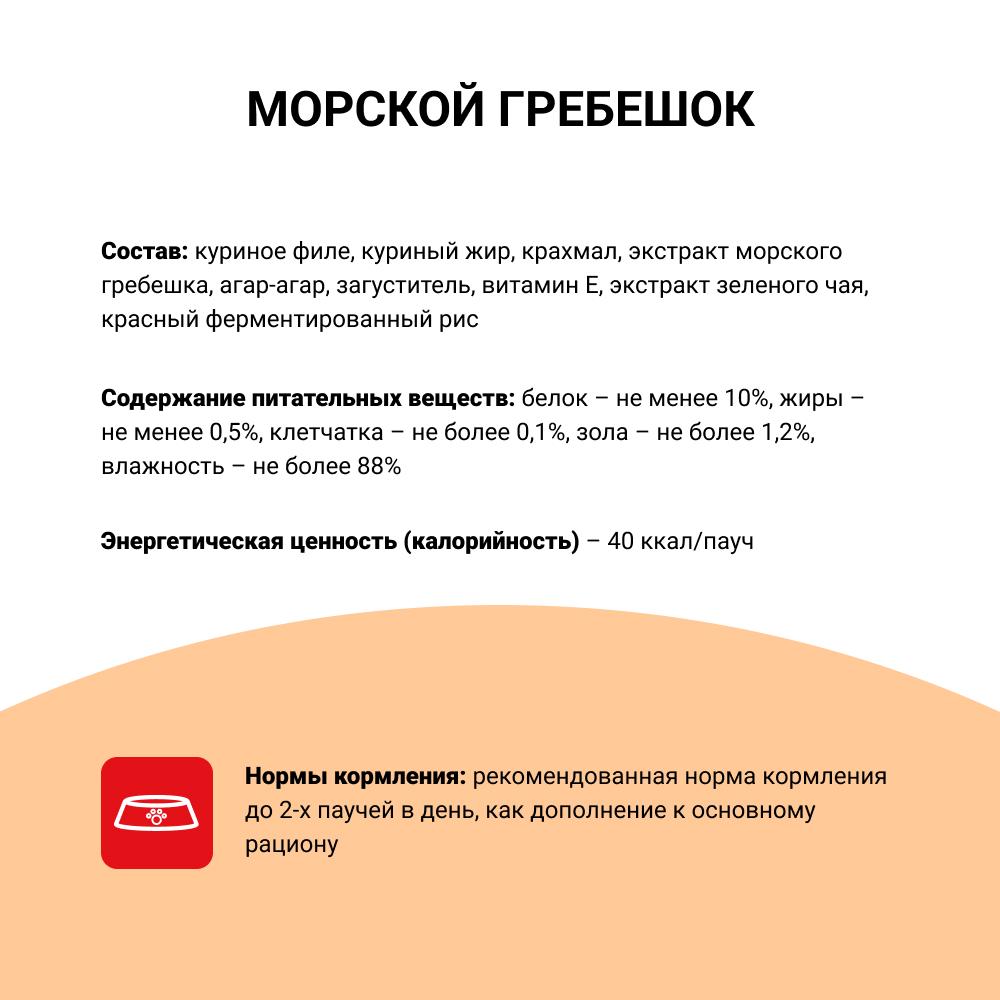 https://storage.yandexcloud.net/pim-core/367403.jpeg