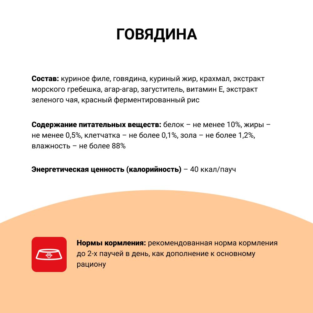 https://storage.yandexcloud.net/pim-core/367410.jpeg