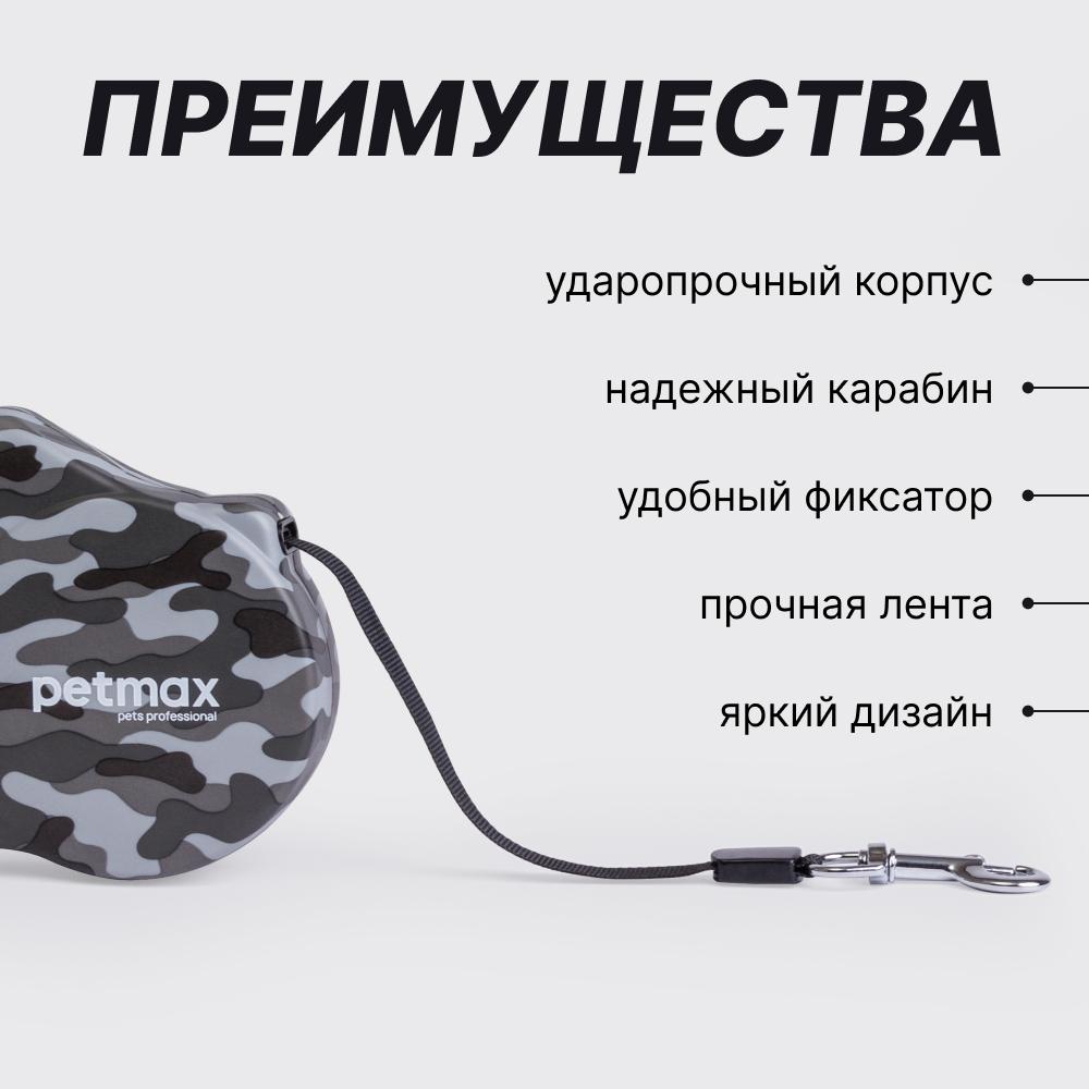 https://storage.yandexcloud.net/pim-core/367470.jpeg