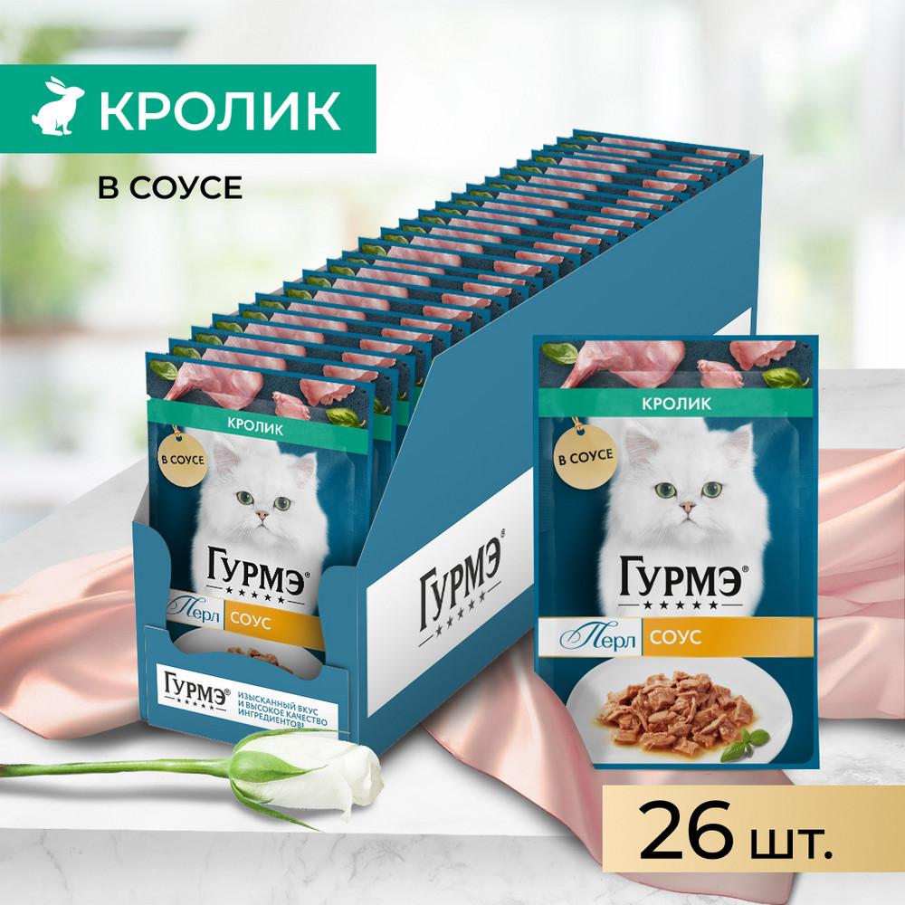 https://storage.yandexcloud.net/pim-core/367596.jpeg
