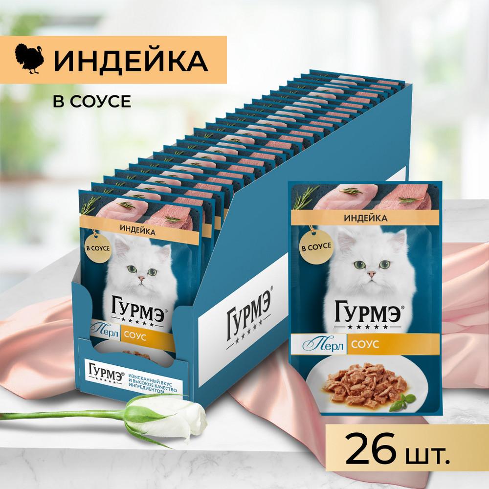 https://storage.yandexcloud.net/pim-core/367599.jpeg