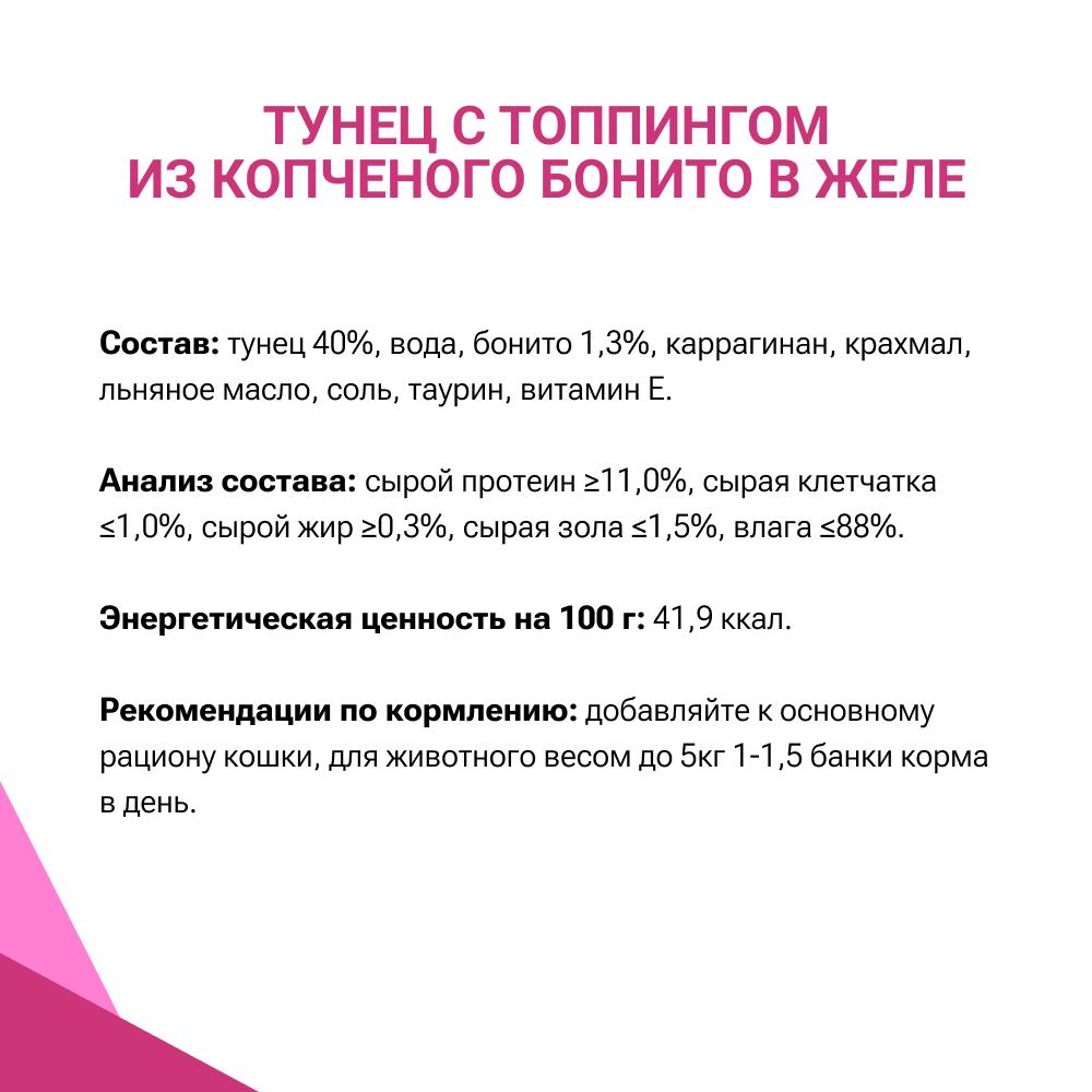 https://storage.yandexcloud.net/pim-core/367745.jpeg