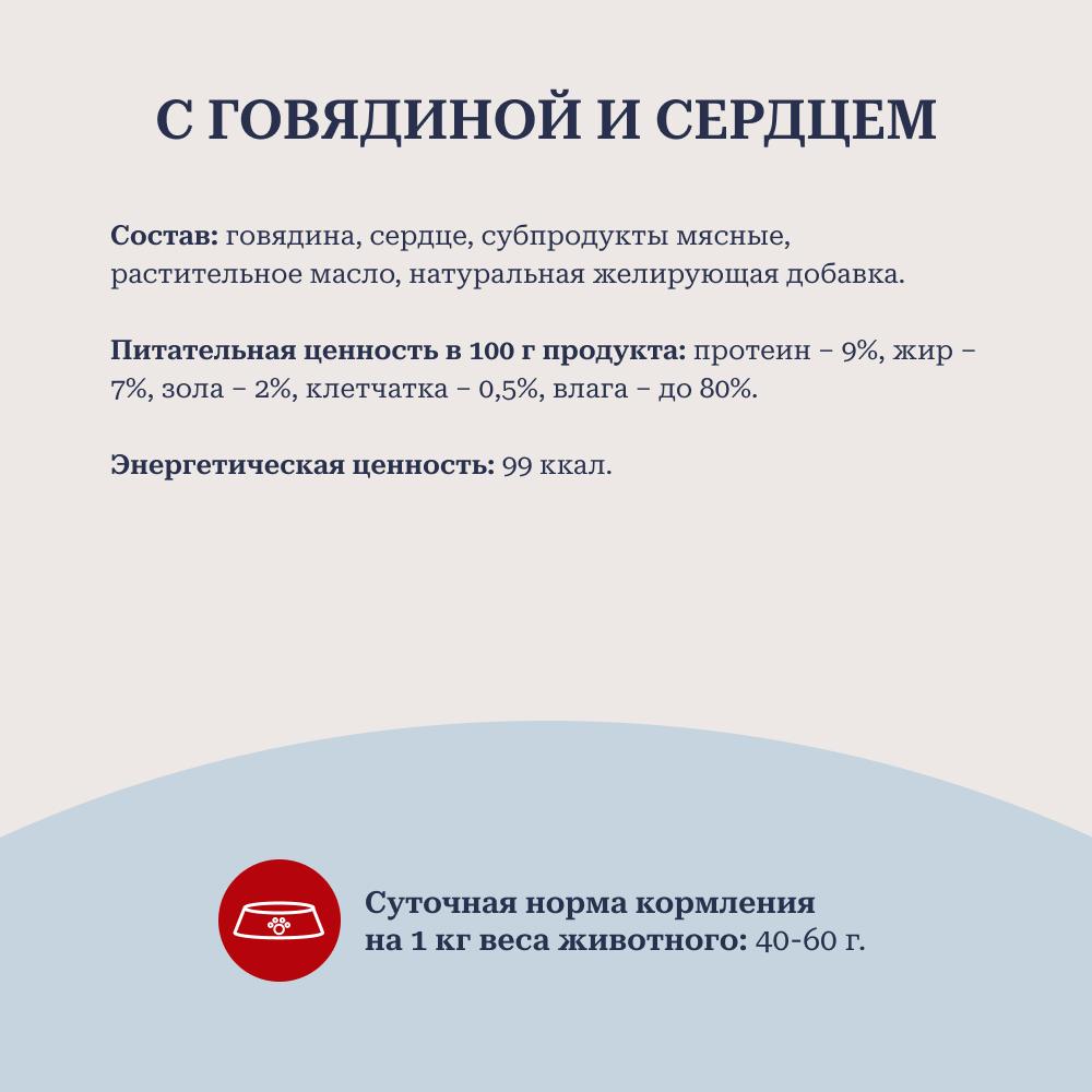 https://storage.yandexcloud.net/pim-core/368094.jpeg