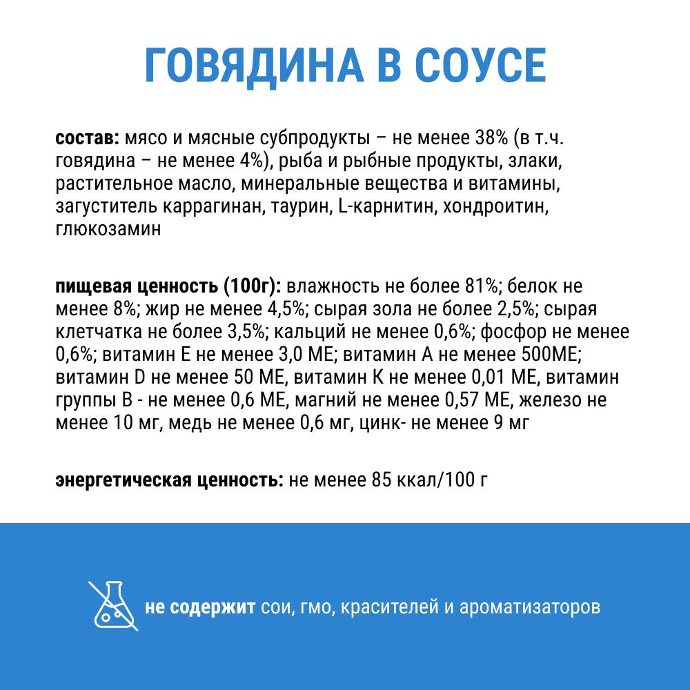 https://storage.yandexcloud.net/pim-core/368426.jpeg