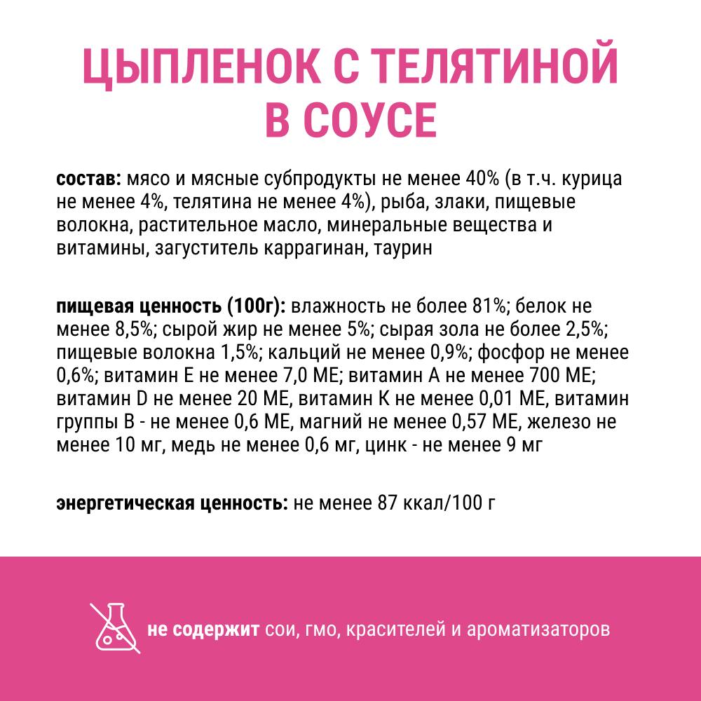 https://storage.yandexcloud.net/pim-core/368458.jpeg