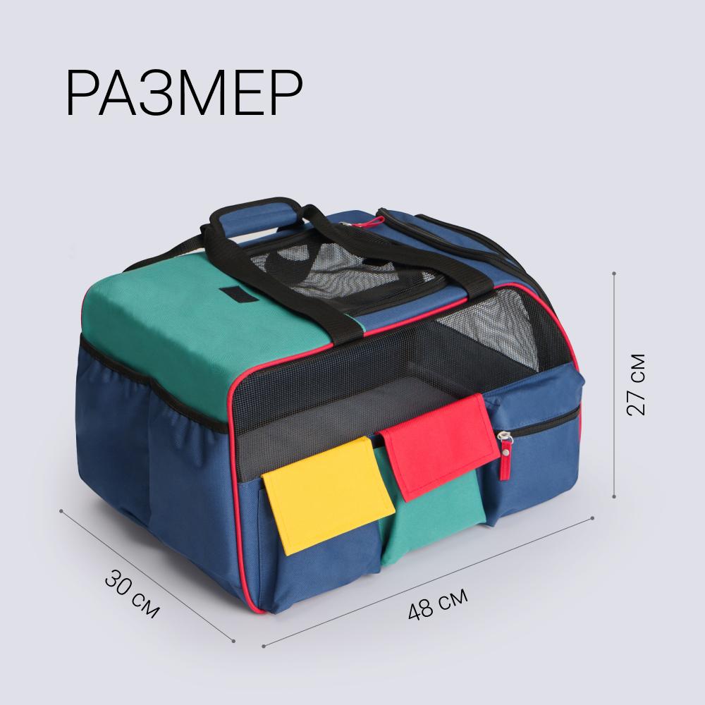 https://storage.yandexcloud.net/pim-core/368710.jpeg
