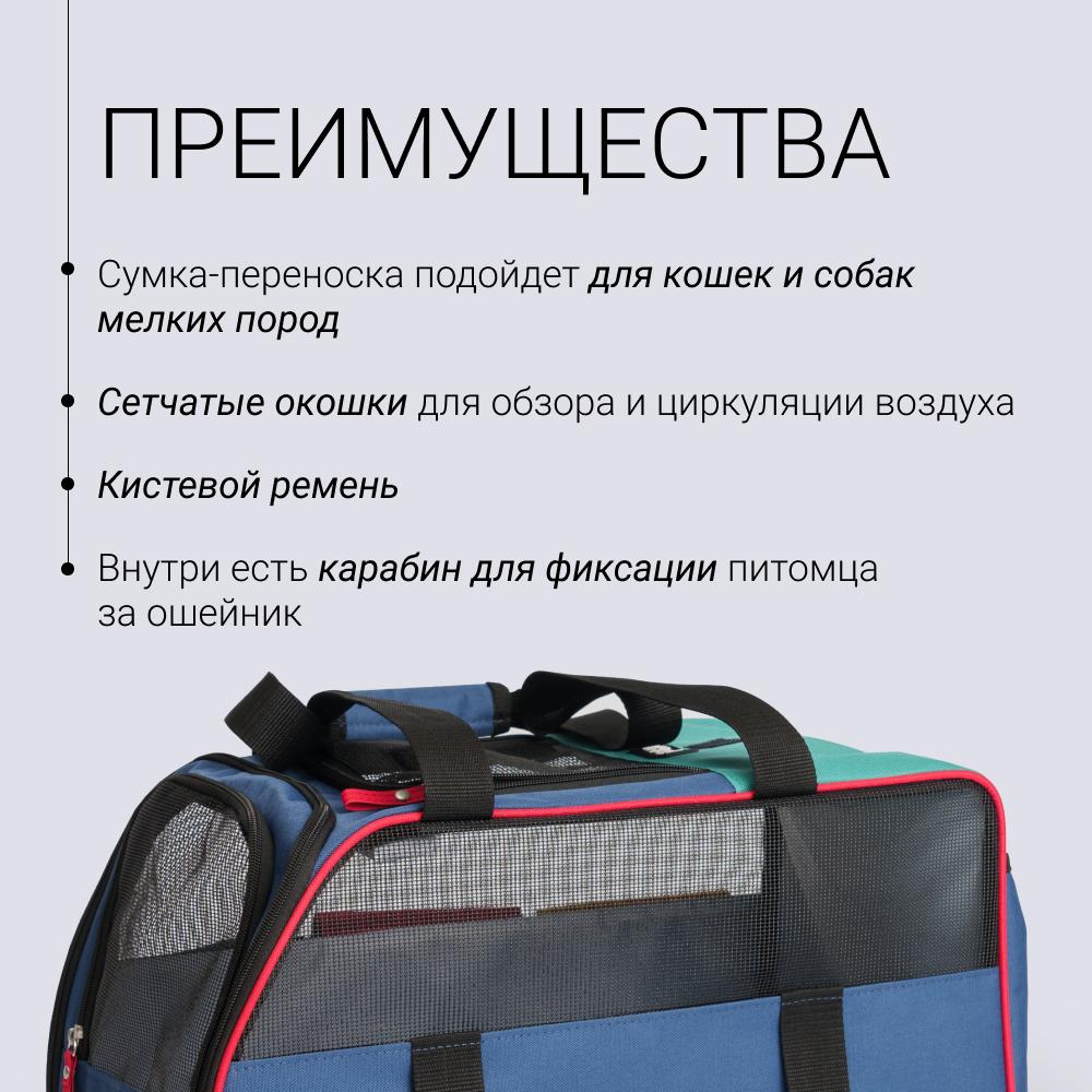 https://storage.yandexcloud.net/pim-core/368712.jpeg