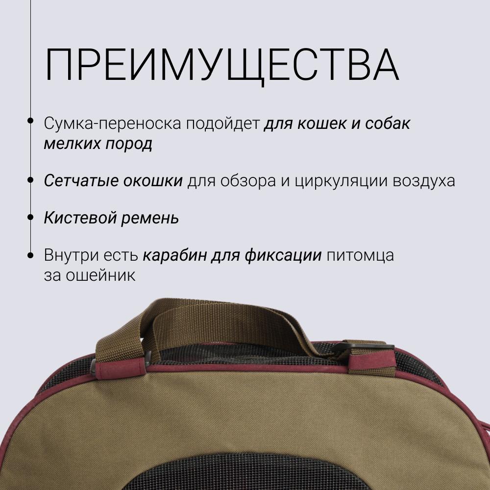 https://storage.yandexcloud.net/pim-core/368769.jpeg