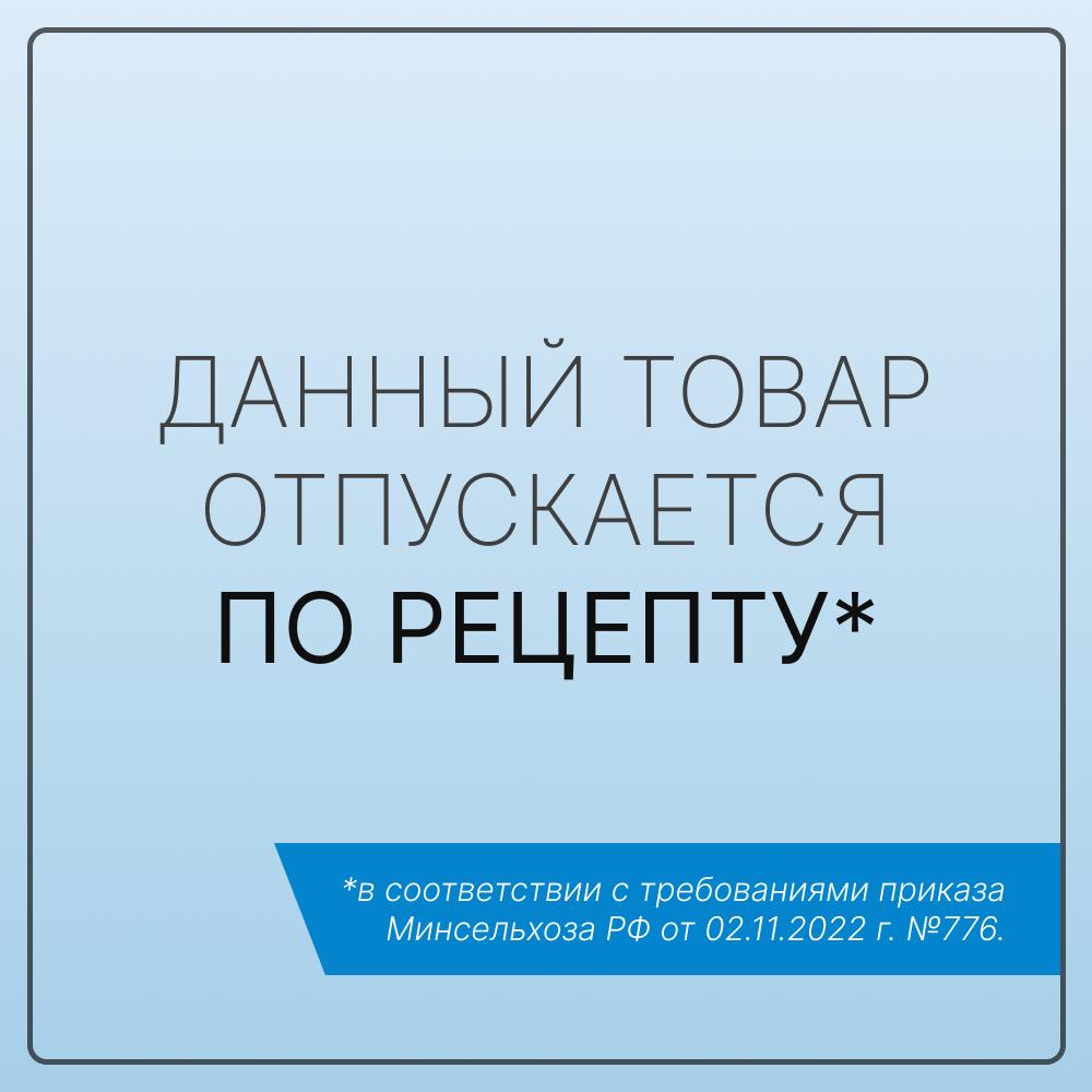 https://storage.yandexcloud.net/pim-core/368818.jpeg