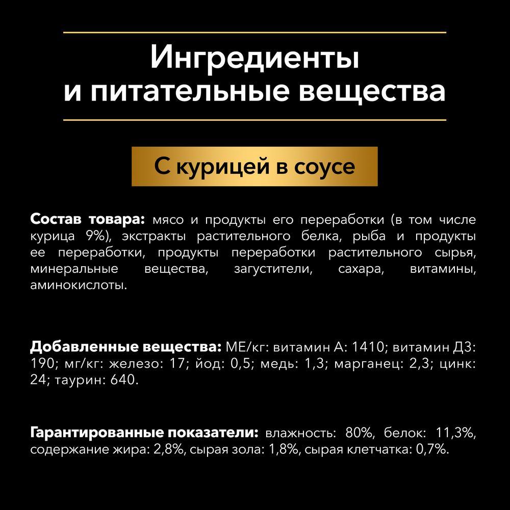 https://storage.yandexcloud.net/pim-core/369092.jpeg