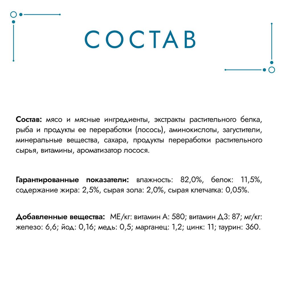 https://storage.yandexcloud.net/pim-core/369142.jpeg