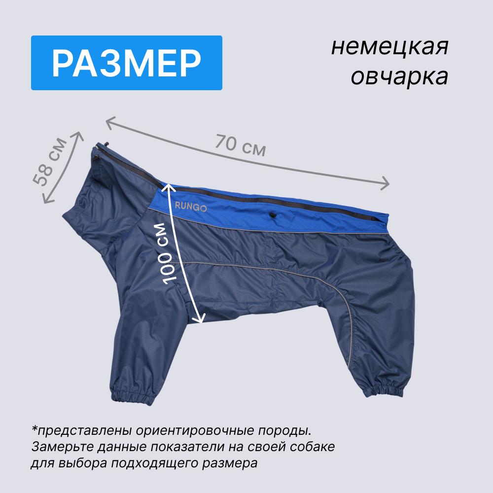 https://storage.yandexcloud.net/pim-core/369463.jpeg
