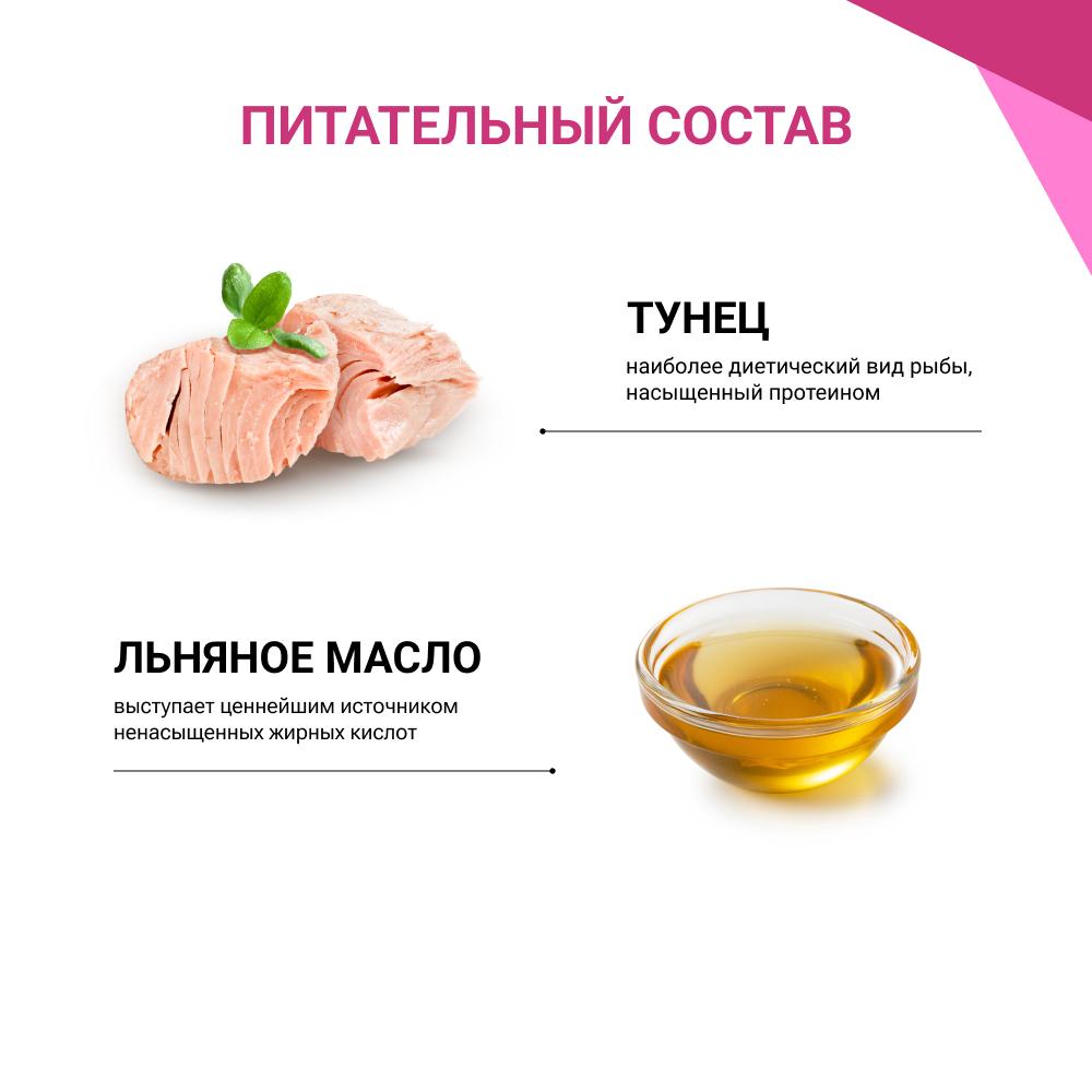https://storage.yandexcloud.net/pim-core/369851.jpeg