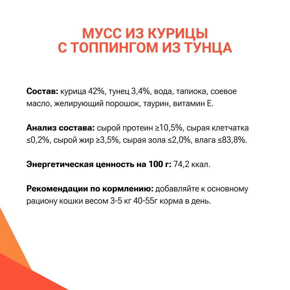 https://storage.yandexcloud.net/pim-core/369861.jpeg