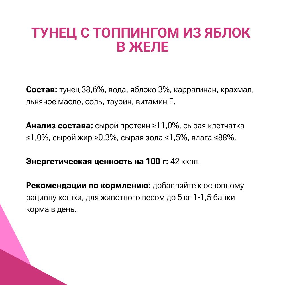 https://storage.yandexcloud.net/pim-core/369879.jpeg