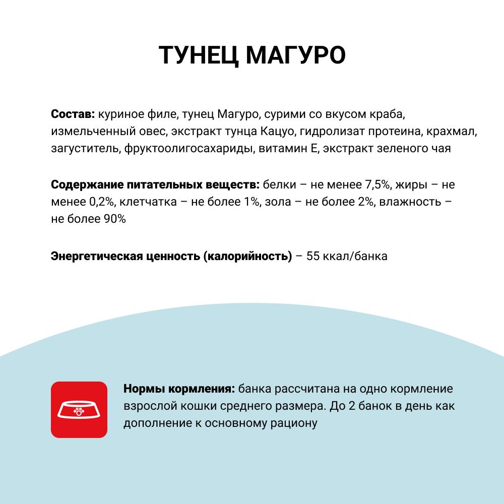 https://storage.yandexcloud.net/pim-core/370795.jpeg