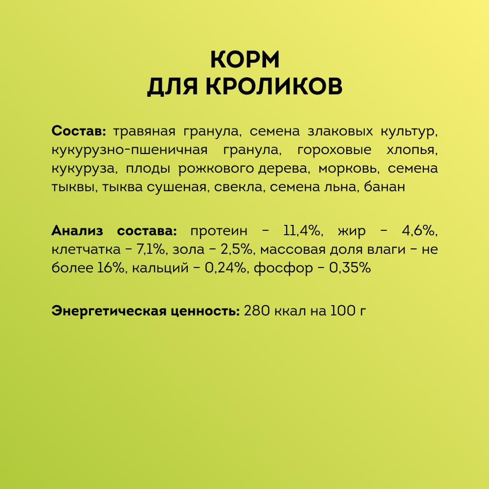 https://storage.yandexcloud.net/pim-core/371187.jpeg