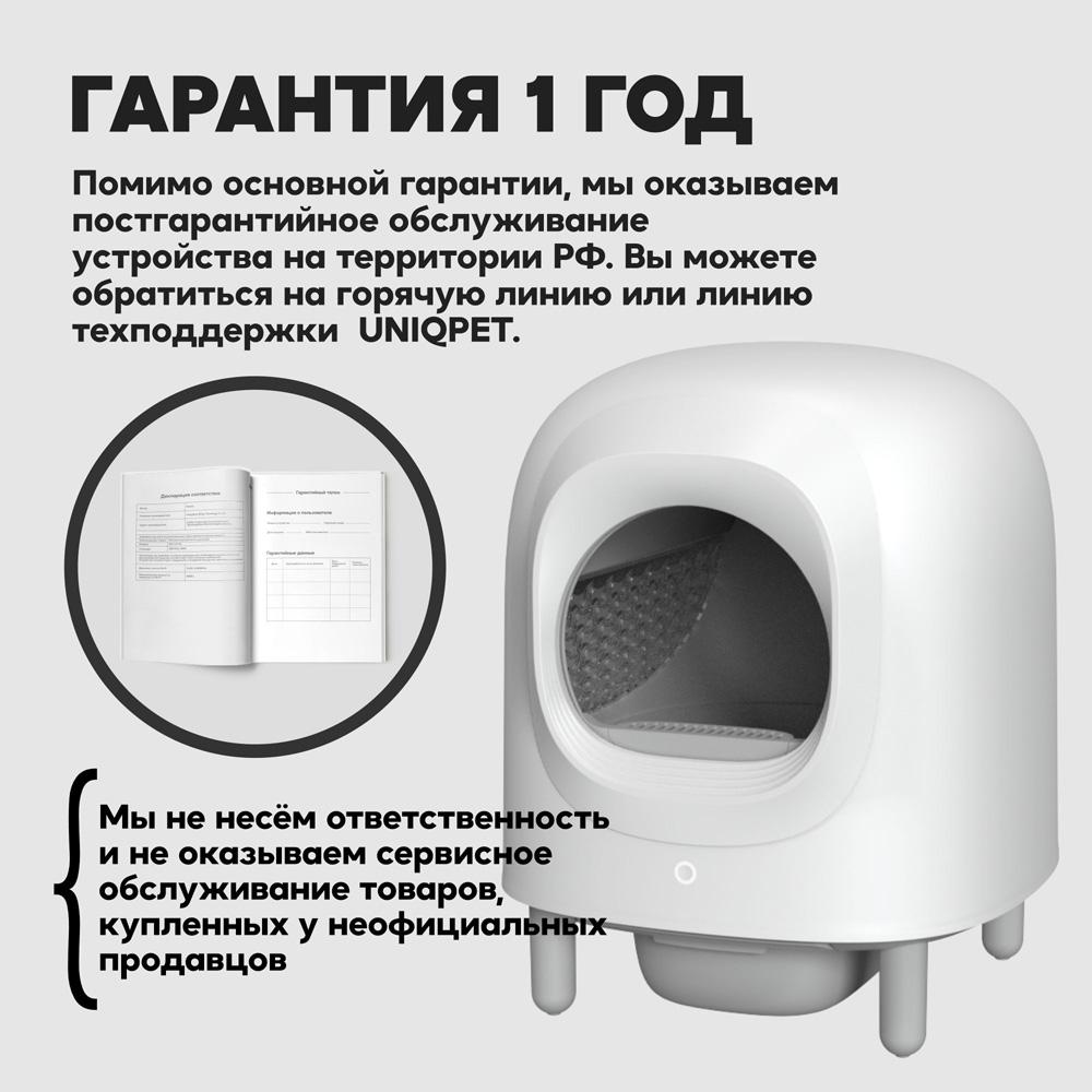 https://storage.yandexcloud.net/pim-core/371334.jpeg