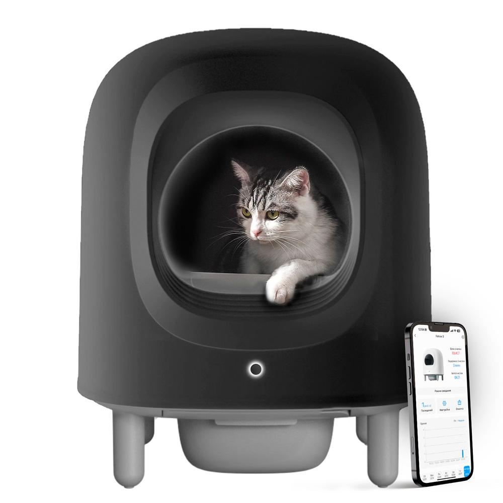 Petree Автоматический туалет для кошек 3 Wi-Fi, 52x52x64 см, черный