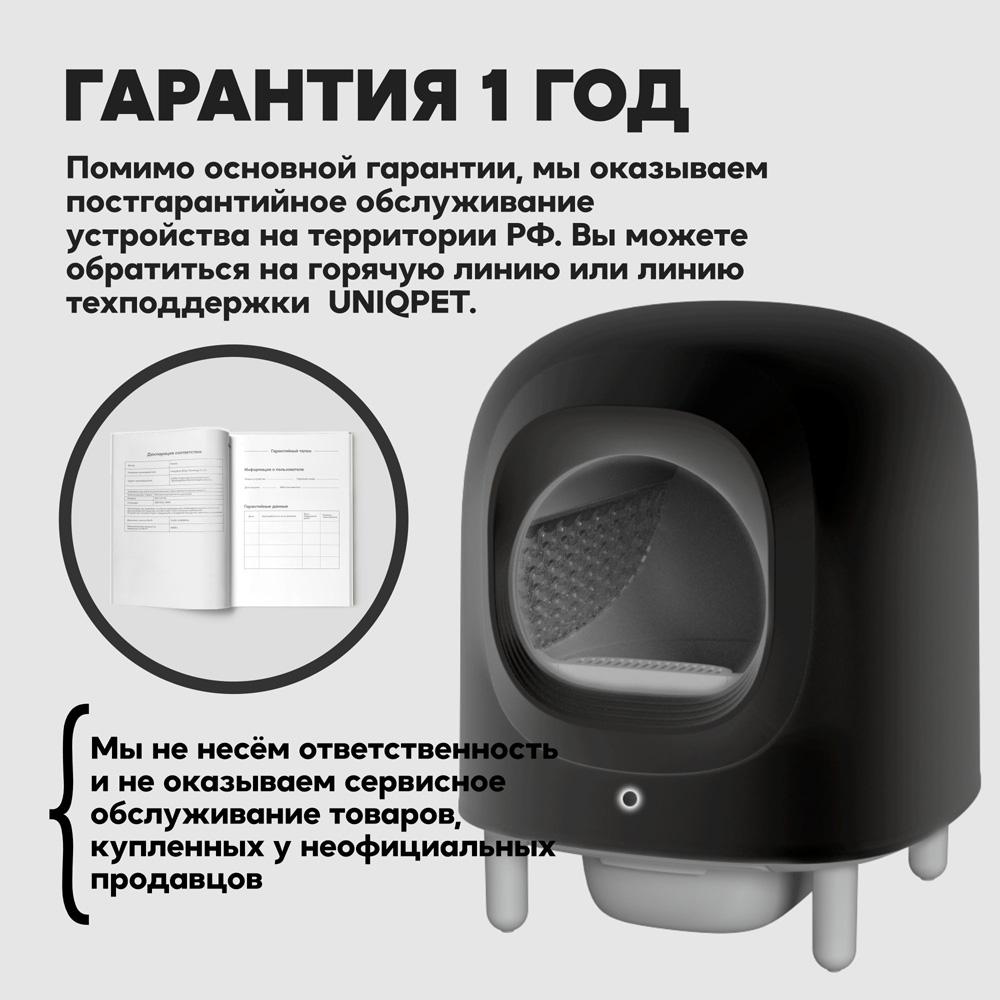 https://storage.yandexcloud.net/pim-core/371347.jpeg