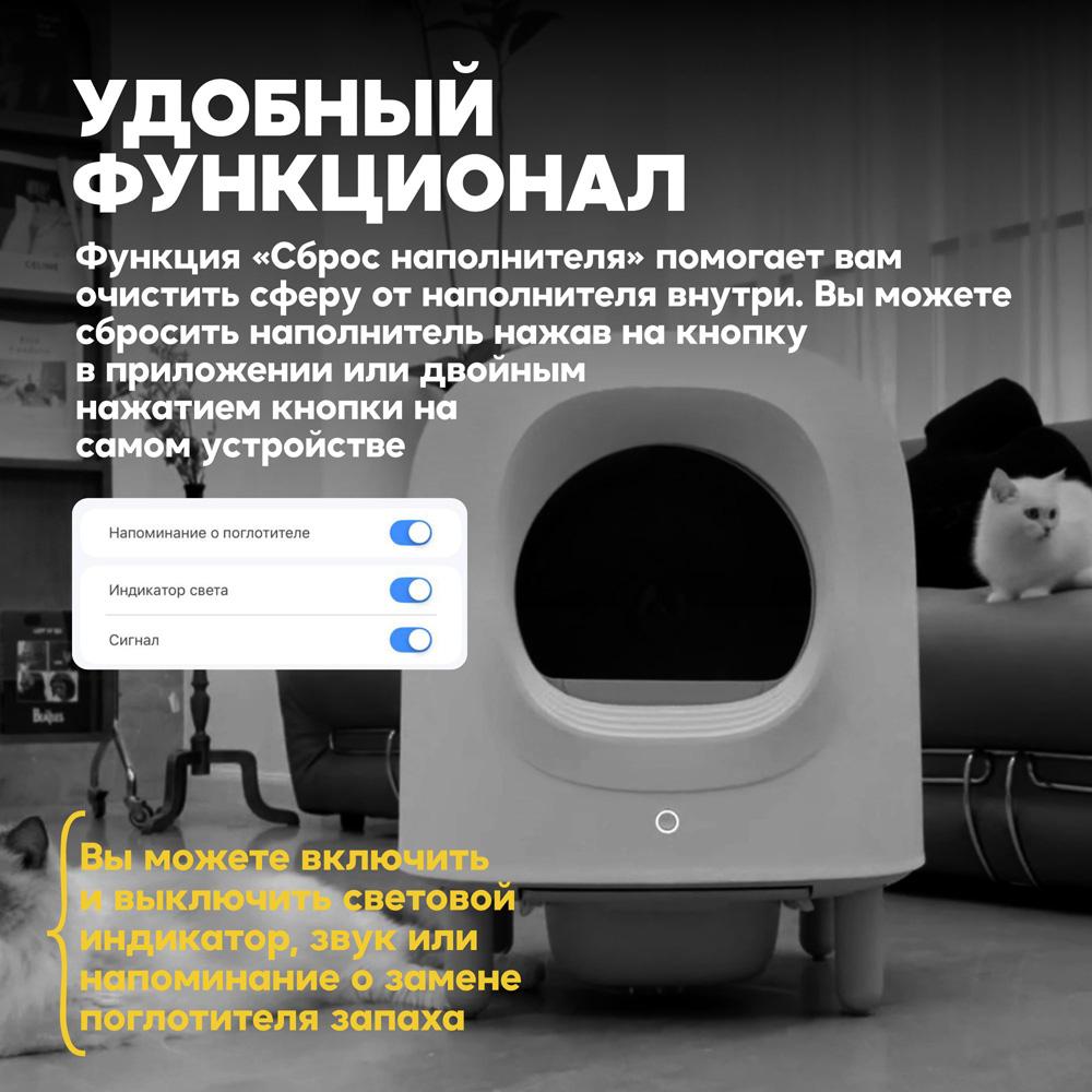 https://storage.yandexcloud.net/pim-core/371350.jpeg
