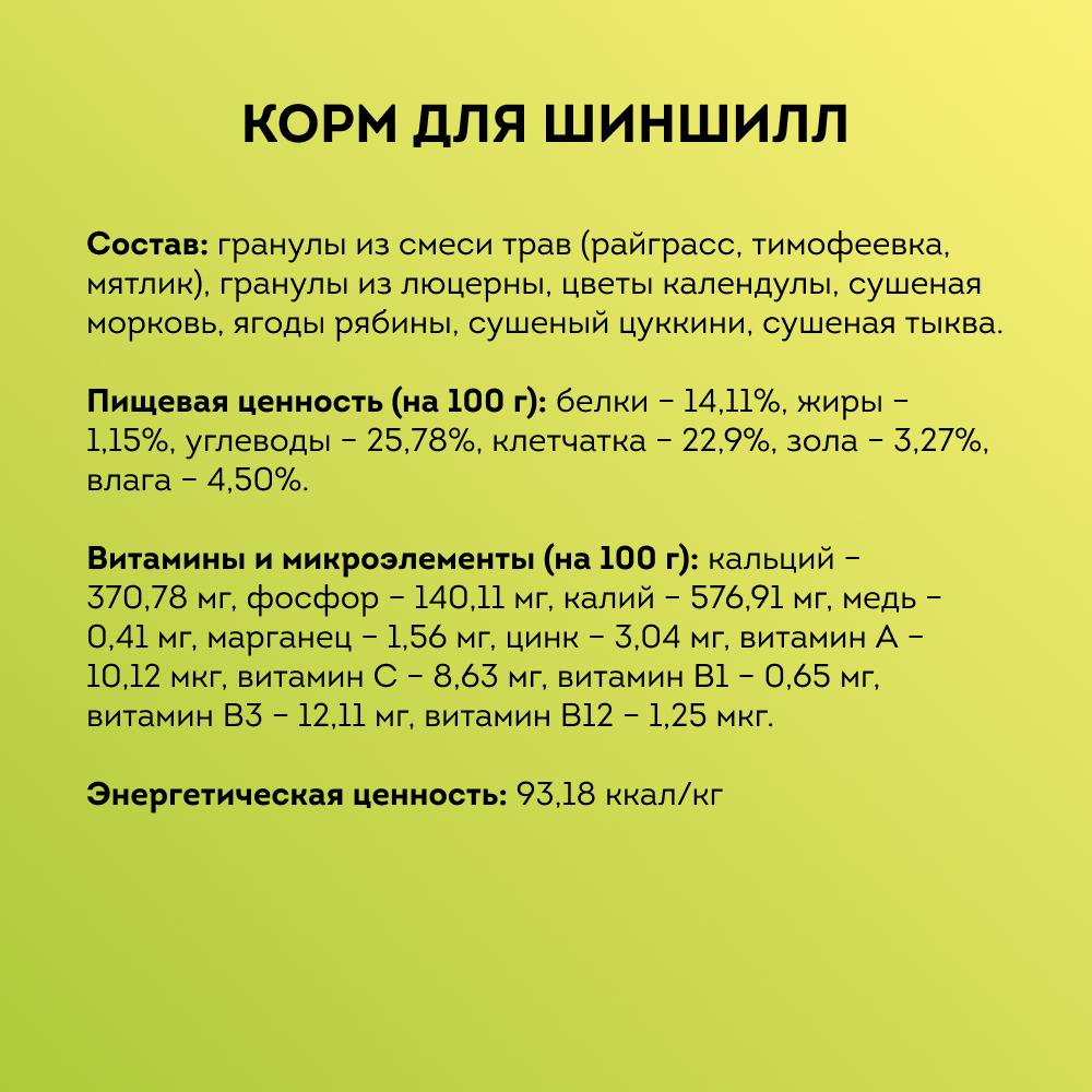 https://storage.yandexcloud.net/pim-core/372843.jpeg