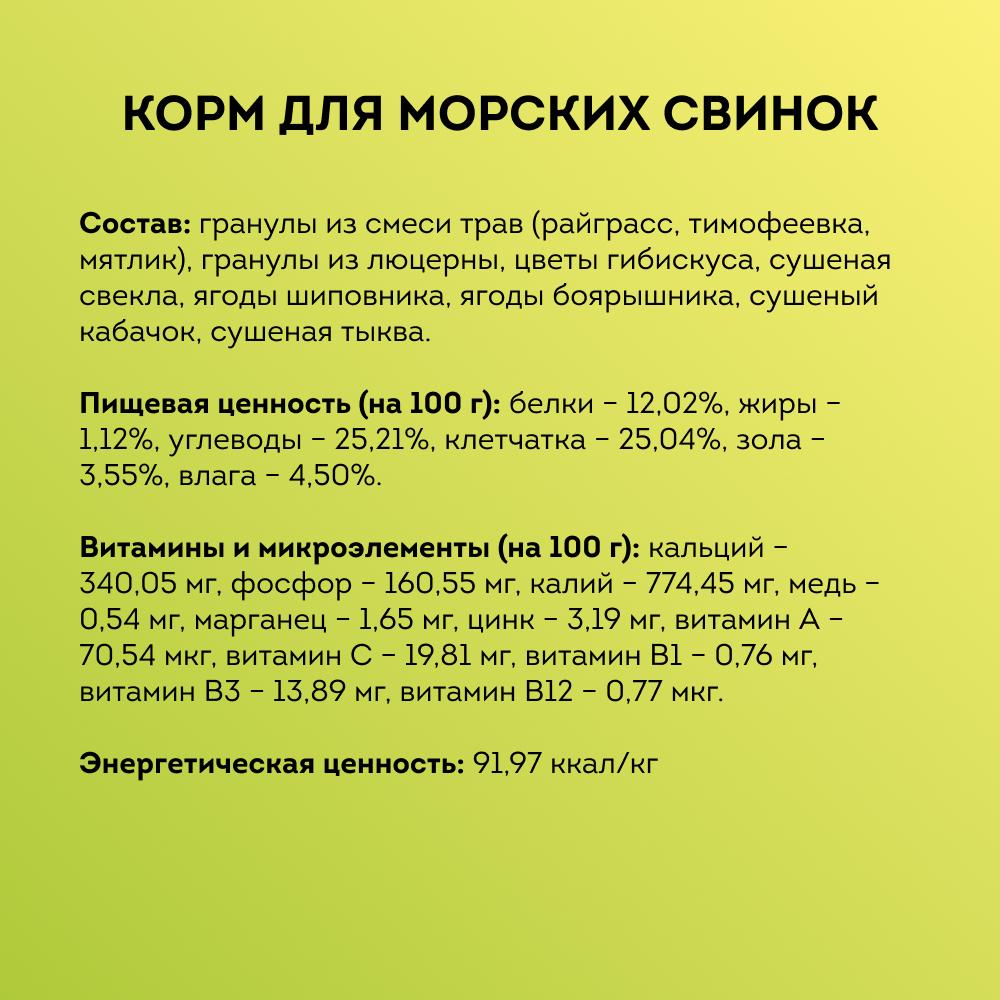 https://storage.yandexcloud.net/pim-core/372850.jpeg