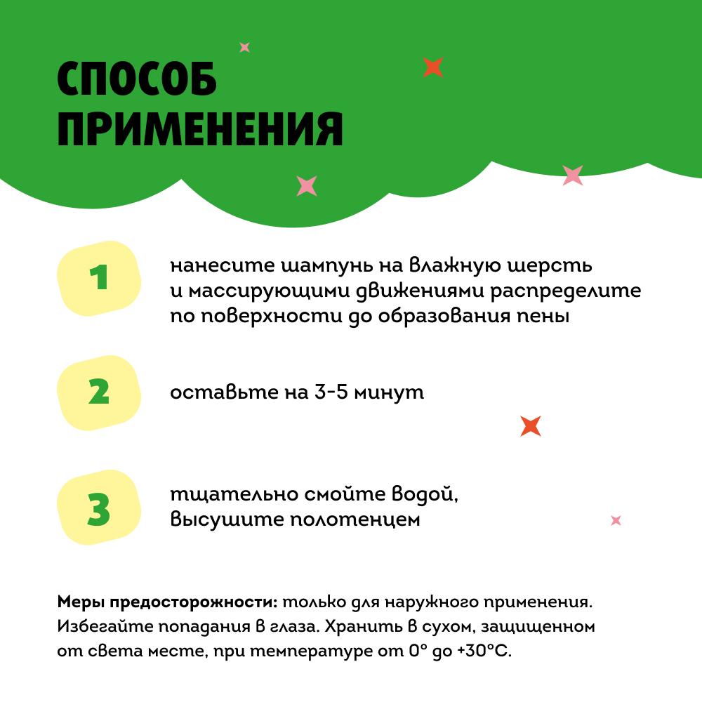 https://storage.yandexcloud.net/pim-core/373177.jpeg