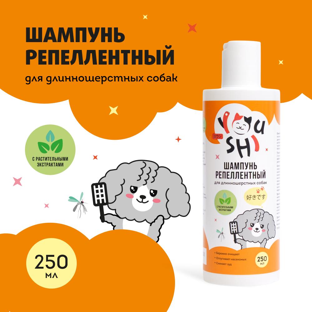 https://storage.yandexcloud.net/pim-core/373188.jpeg