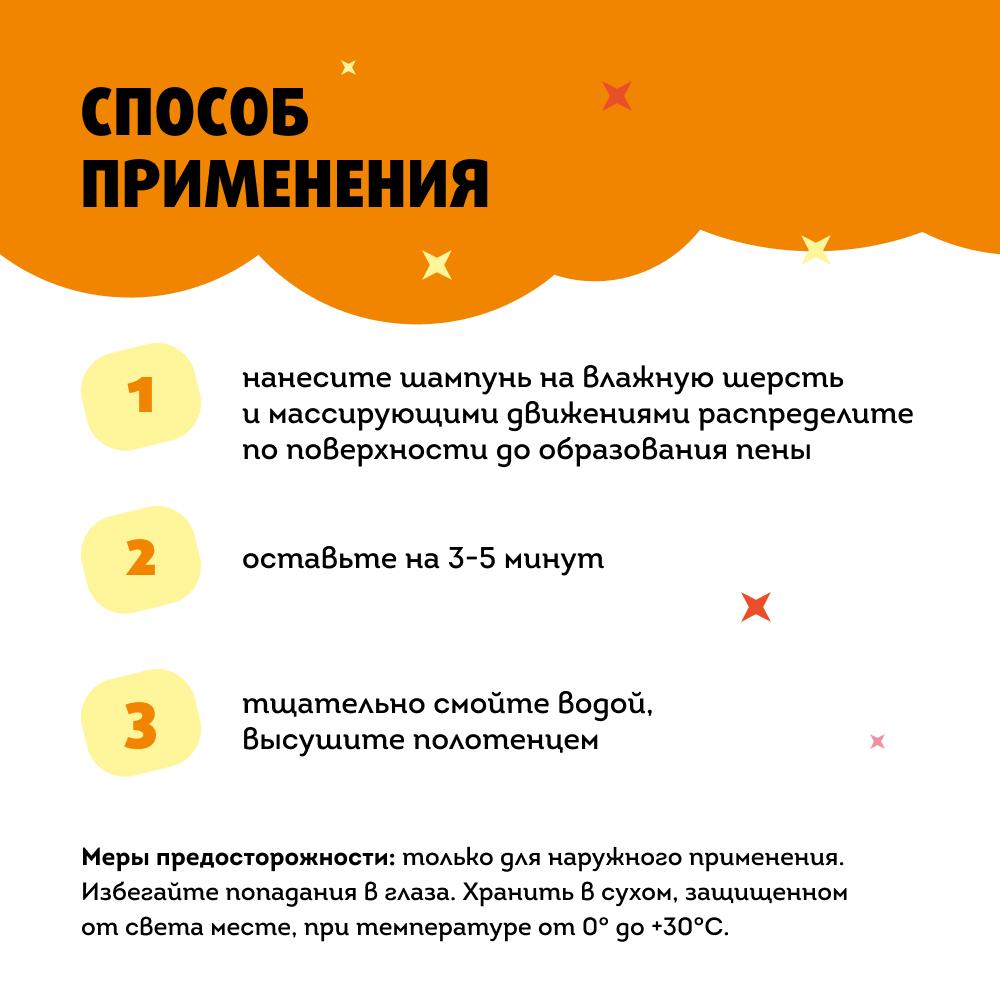 https://storage.yandexcloud.net/pim-core/373191.jpeg