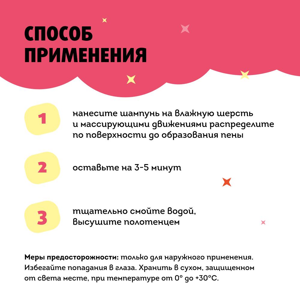 https://storage.yandexcloud.net/pim-core/373198.jpeg