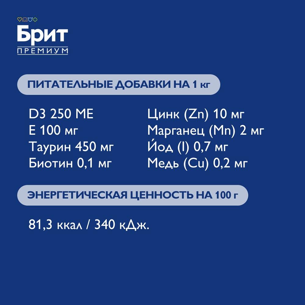 https://storage.yandexcloud.net/pim-core/376677.jpeg