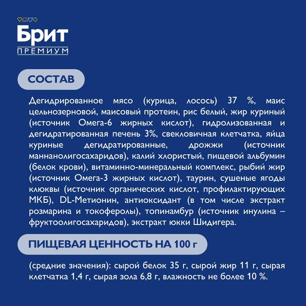 https://storage.yandexcloud.net/pim-core/376725.jpeg