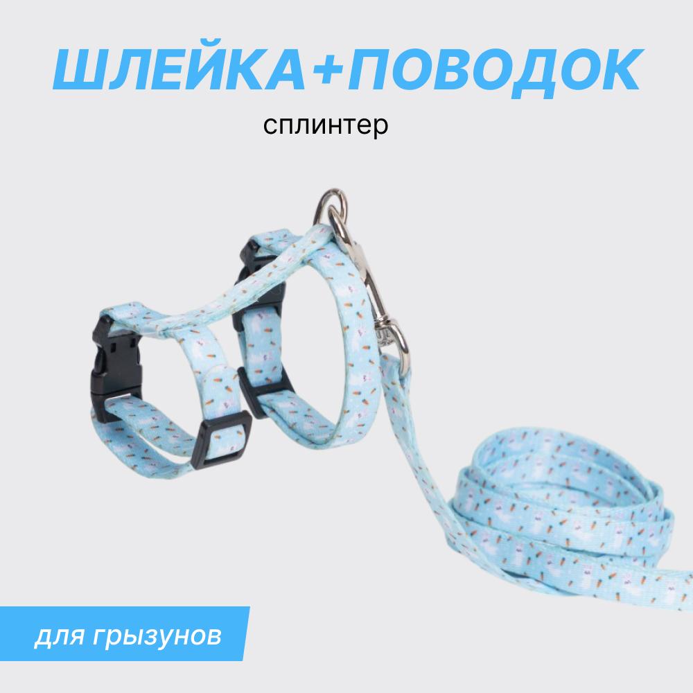 https://storage.yandexcloud.net/pim-core/377060.jpeg